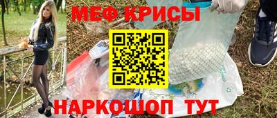 мдпв Среднеуральск
