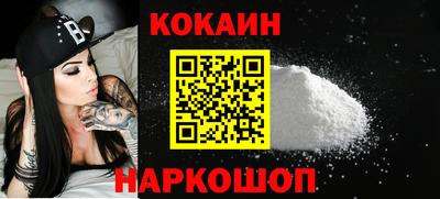 герыч Старая Купавна