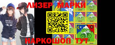 синтетический гашиш Тверь