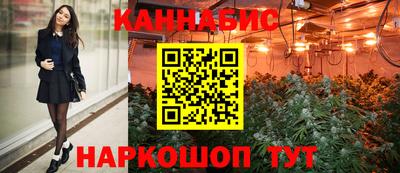COCAINE Татарск