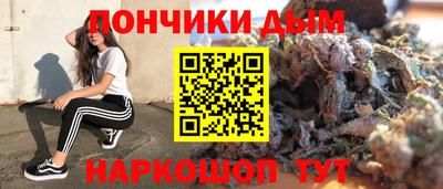 стаф Ставрополь