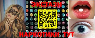герыч Старая Купавна