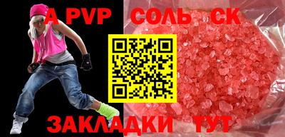 мдпв Среднеуральск