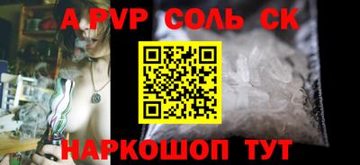 мдпв Среднеуральск