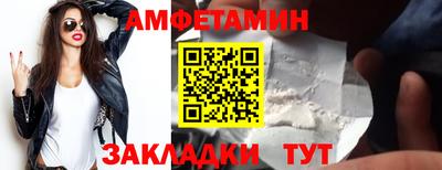 синтетический гашиш Тверь