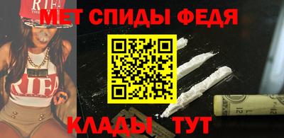 ALPHA-PVP Тара