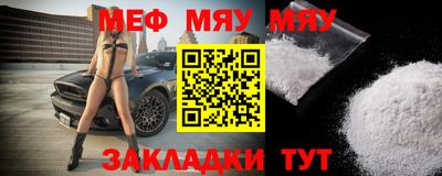 герыч Старая Купавна