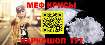мдпв Среднеуральск